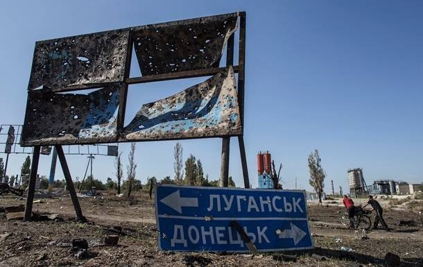 особый статус